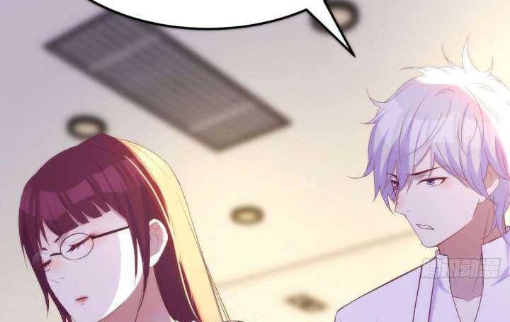 Before Becoming Invincible, Too Many Love Chapter 32 - halaman 29