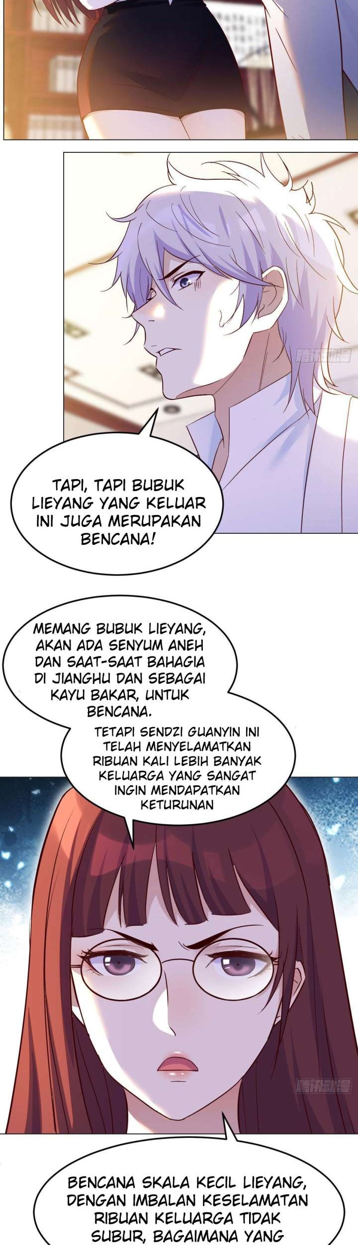 Before Becoming Invincible, Too Many Love Chapter 33 - halaman 3