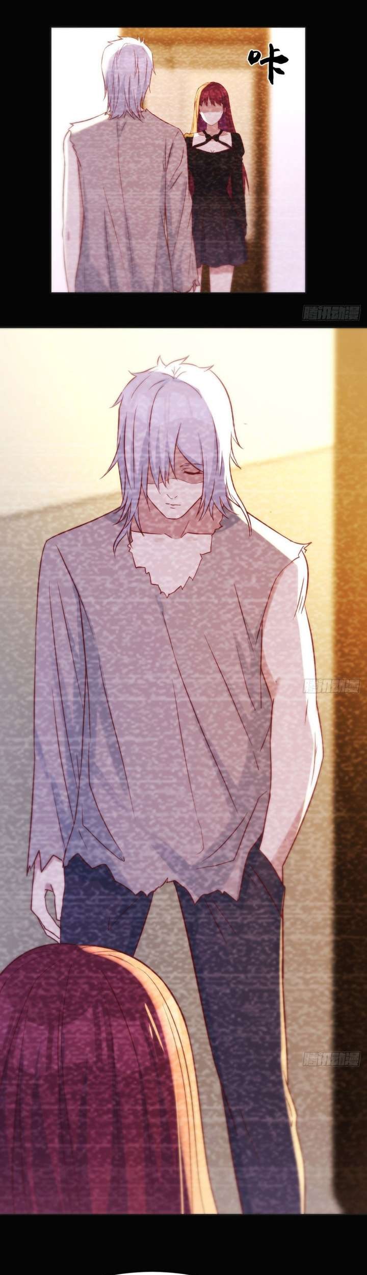 Before Becoming Invincible, Too Many Love Chapter 34 - halaman 13