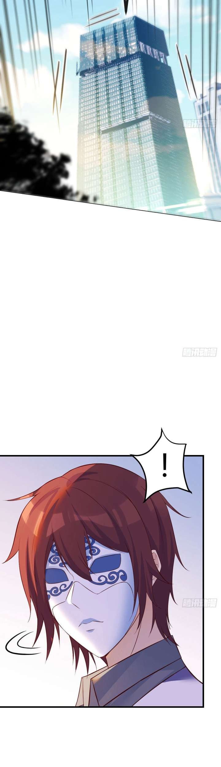 Before Becoming Invincible, Too Many Love Chapter 35 - halaman 19