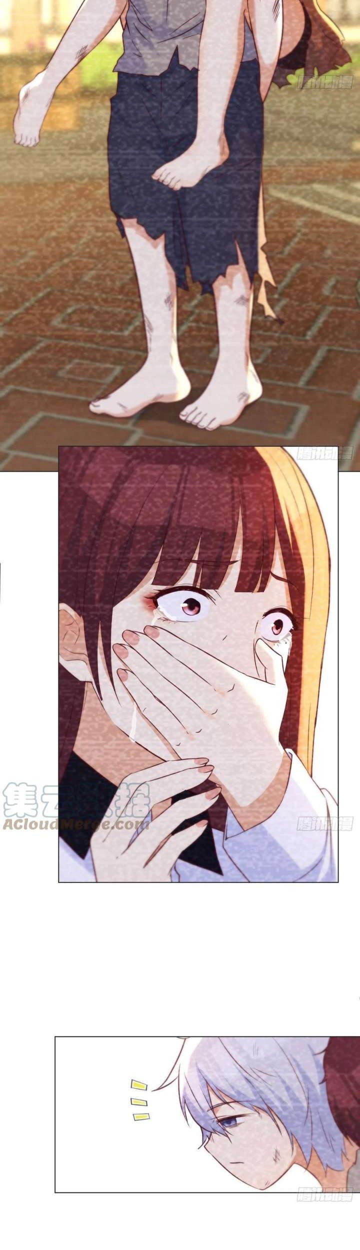 Before Becoming Invincible, Too Many Love Chapter 37 - halaman 19