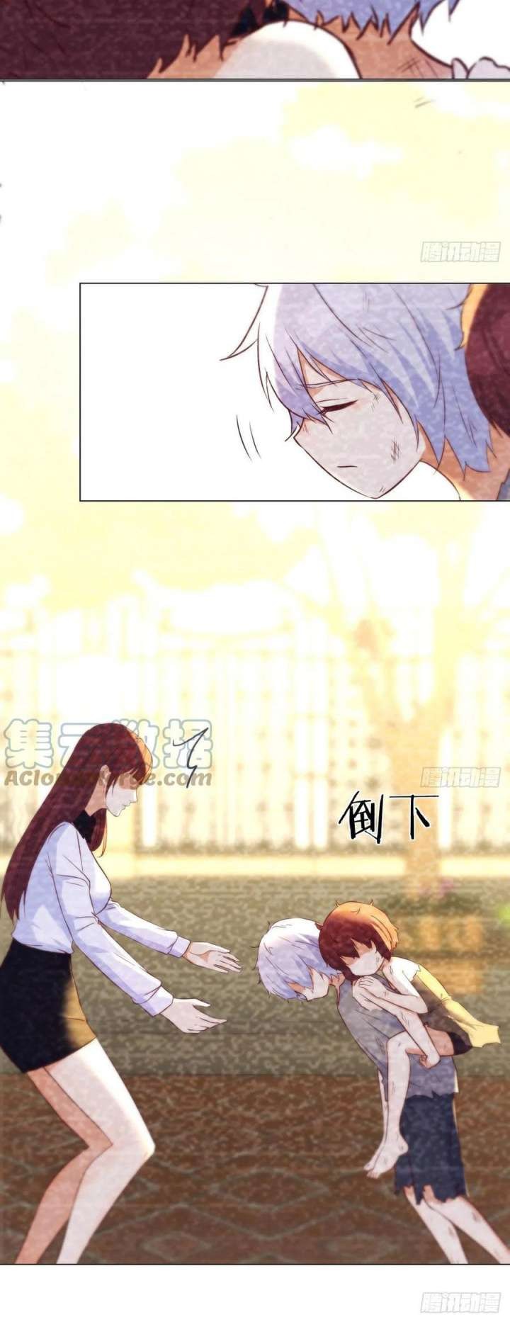 Before Becoming Invincible, Too Many Love Chapter 37 - halaman 21