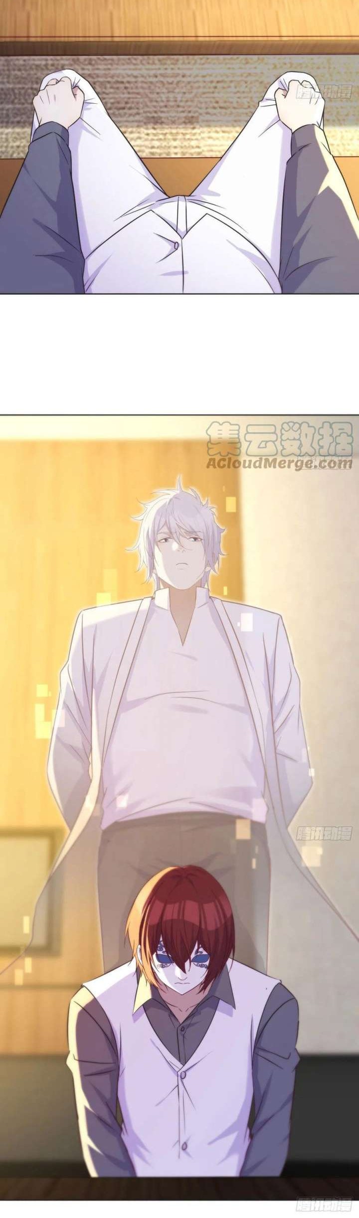 Before Becoming Invincible, Too Many Love Chapter 38 - halaman 20