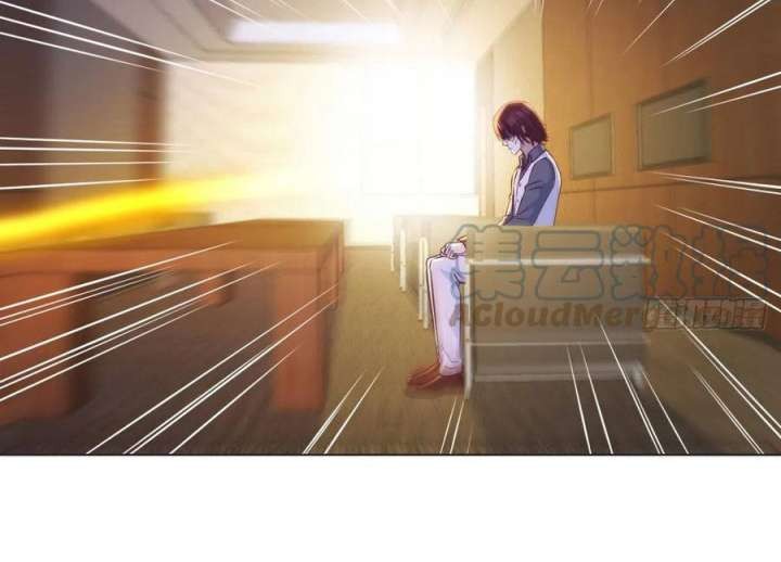 Before Becoming Invincible, Too Many Love Chapter 39 - halaman 16