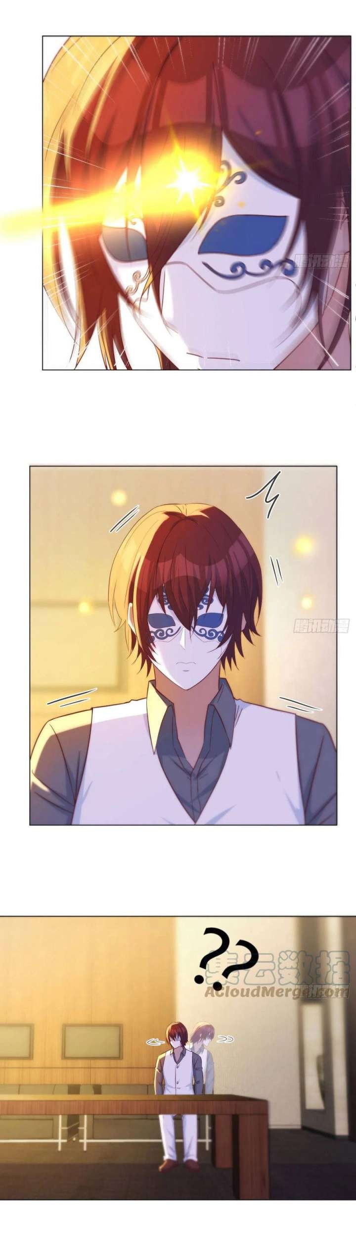 Before Becoming Invincible, Too Many Love Chapter 39 - halaman 17