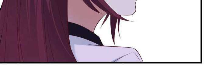 Before Becoming Invincible, Too Many Love Chapter 41 - halaman 11