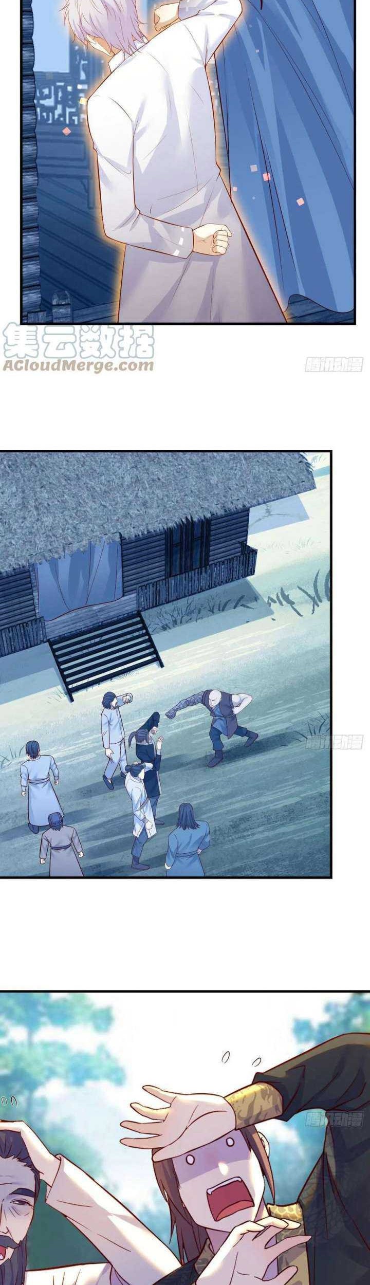 Before Becoming Invincible, Too Many Love Chapter 42 - halaman 16