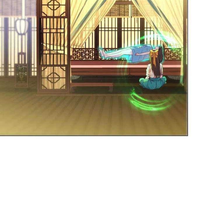 Before Becoming Invincible, Too Many Love Chapter 42 - halaman 22