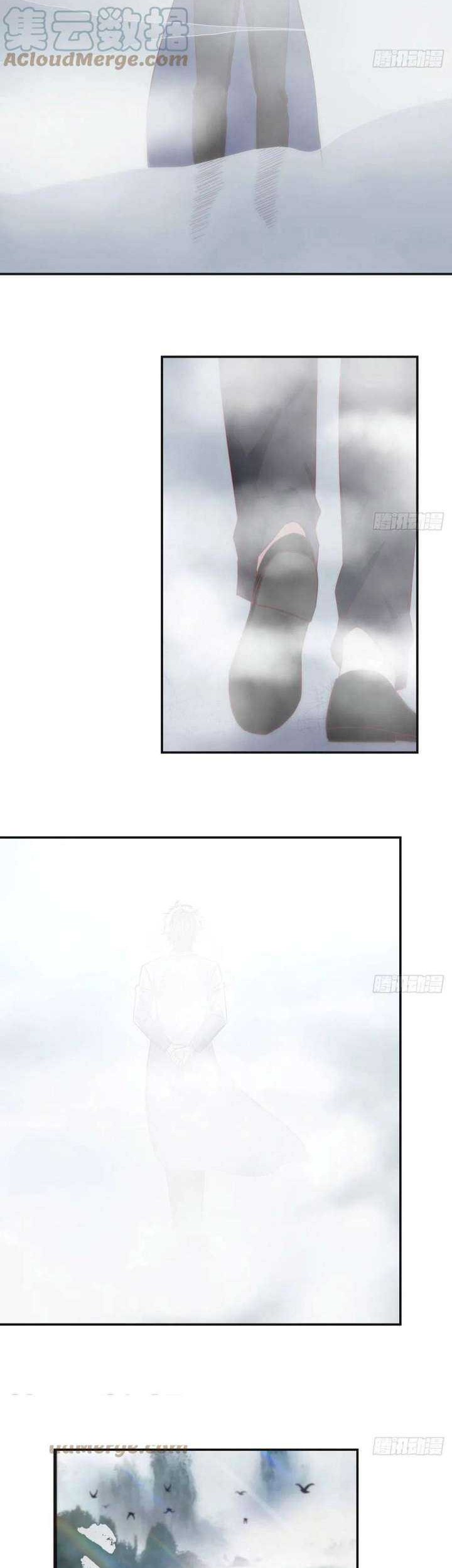 Before Becoming Invincible, Too Many Love Chapter 43 - halaman 18
