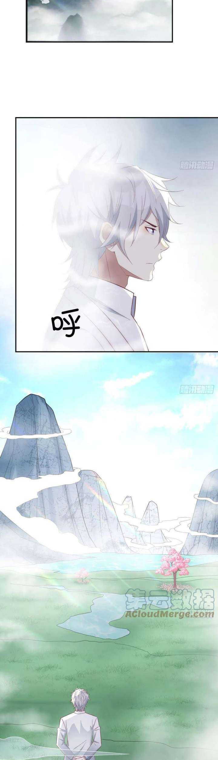 Before Becoming Invincible, Too Many Love Chapter 43 - halaman 19