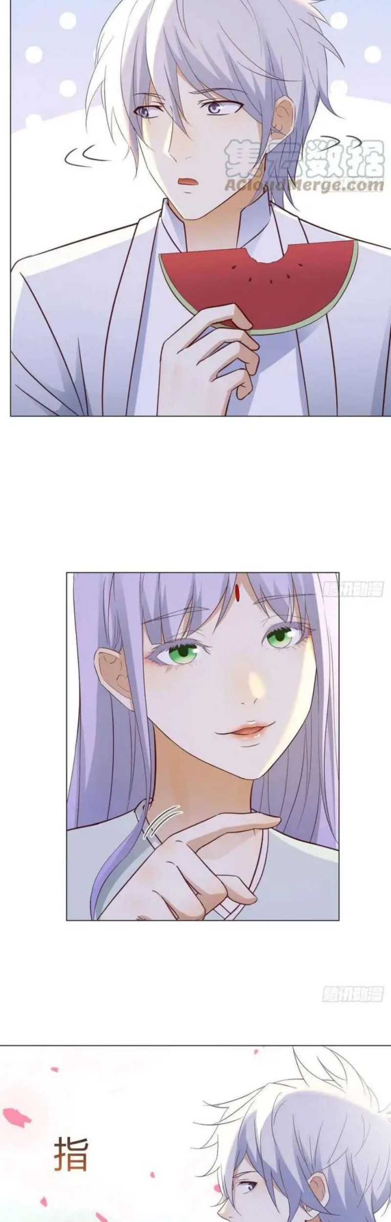 Before Becoming Invincible, Too Many Love Chapter 44 - halaman 16