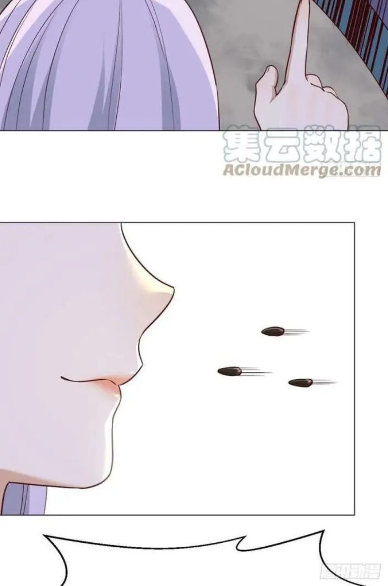 Before Becoming Invincible, Too Many Love Chapter 44 - halaman 18