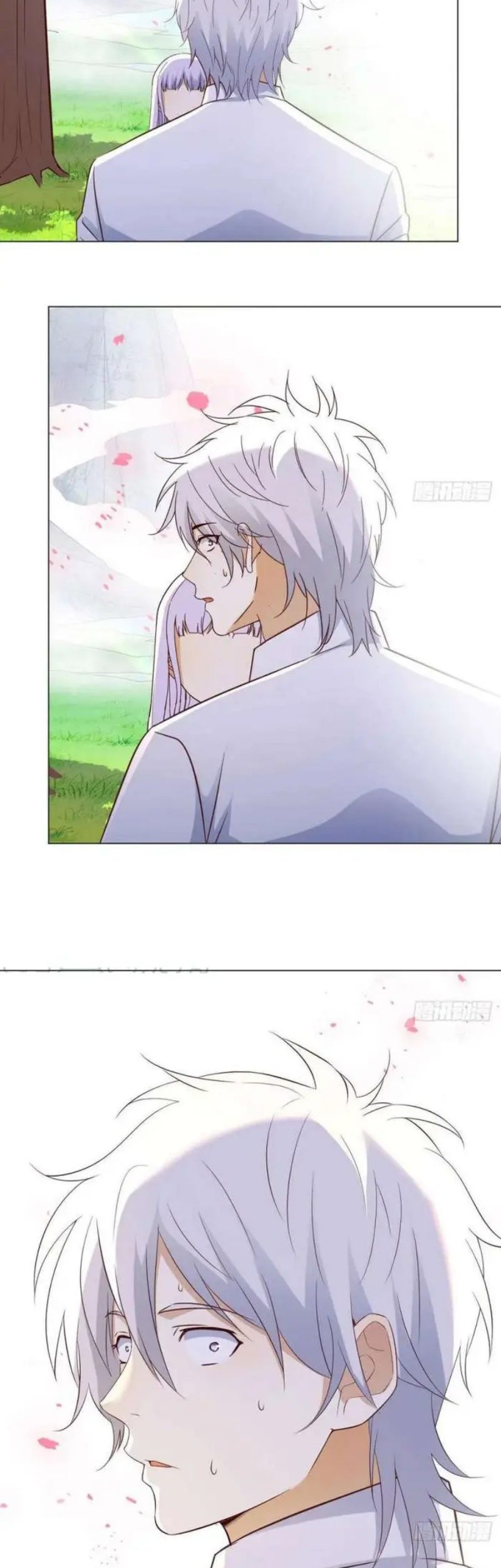 Before Becoming Invincible, Too Many Love Chapter 44 - halaman 20