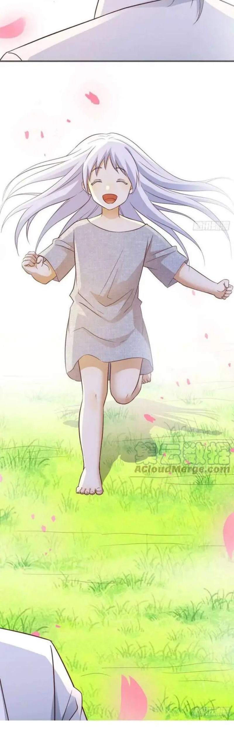 Before Becoming Invincible, Too Many Love Chapter 44 - halaman 21