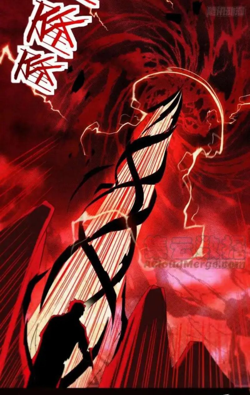 Before Becoming Invincible, Too Many Love Chapter 45 - halaman 18