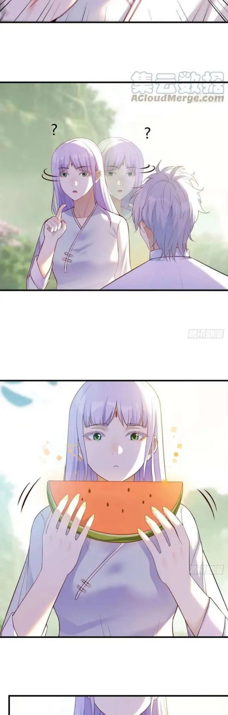 Before Becoming Invincible, Too Many Love Chapter 45 - halaman 5