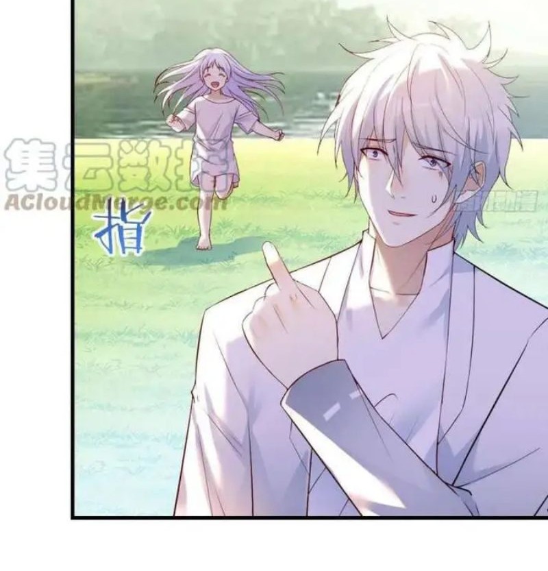 Before Becoming Invincible, Too Many Love Chapter 45 - halaman 7