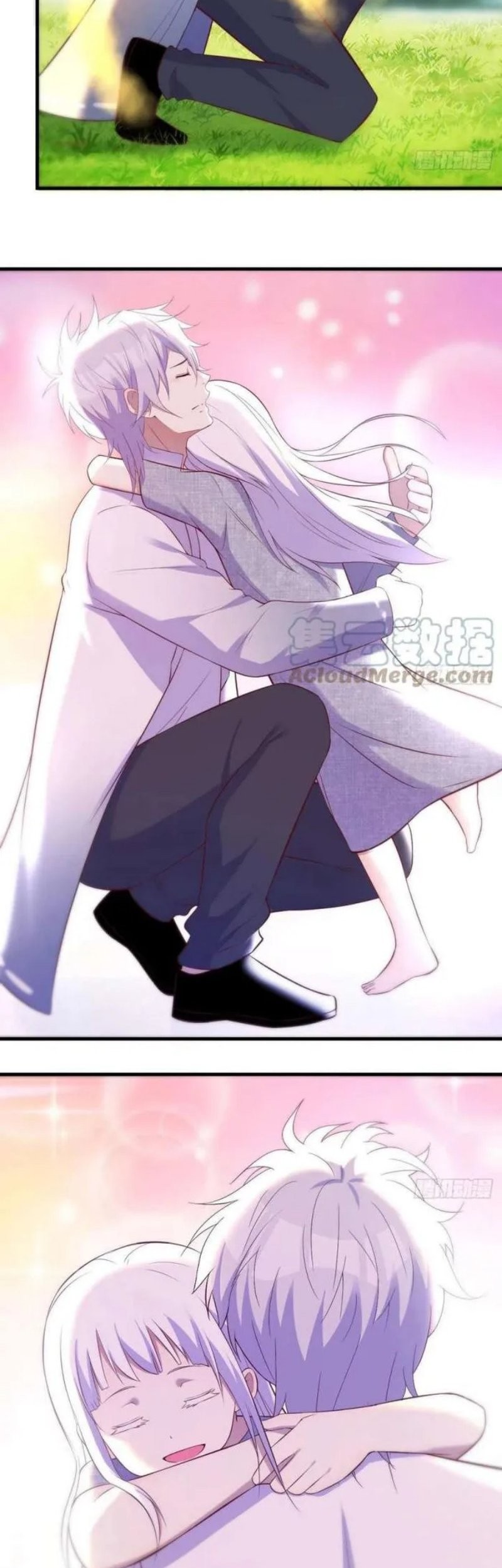 Before Becoming Invincible, Too Many Love Chapter 47 - halaman 18