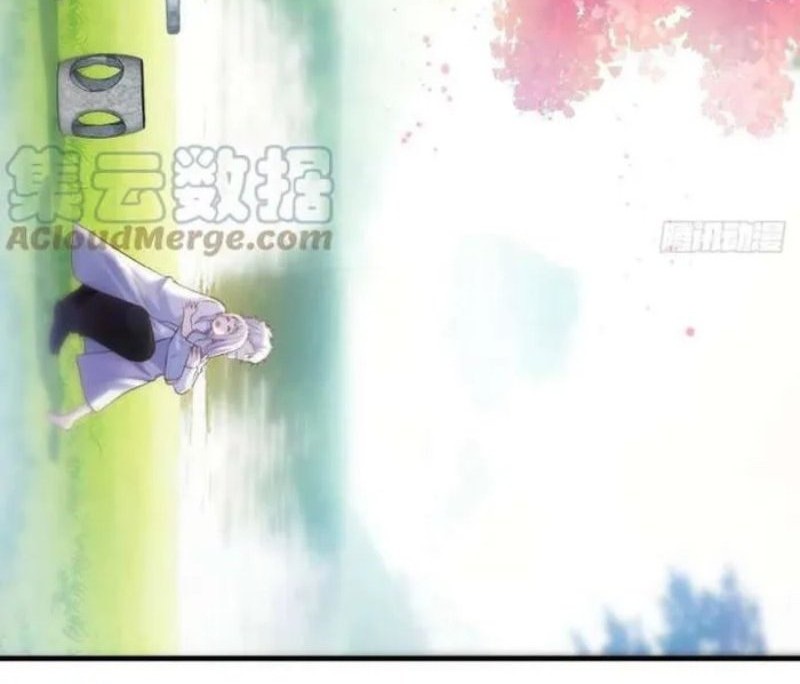 Before Becoming Invincible, Too Many Love Chapter 47 - halaman 21