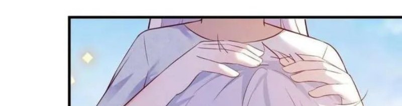 Before Becoming Invincible, Too Many Love Chapter 47 - halaman 25