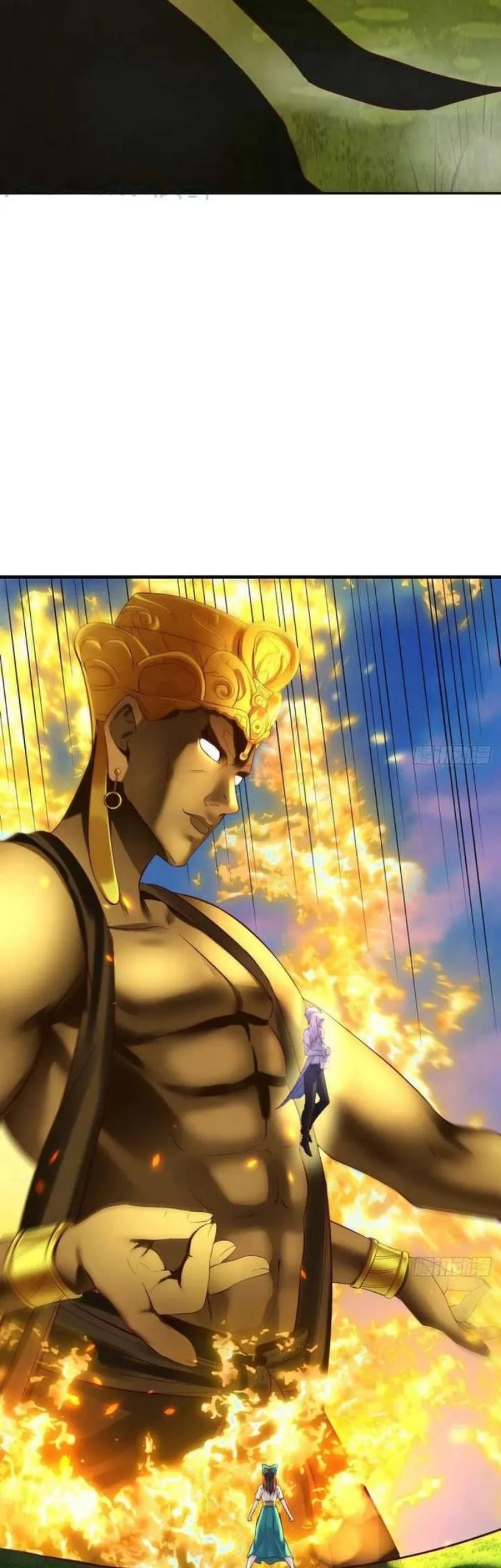 Before Becoming Invincible, Too Many Love Chapter 48 - halaman 16