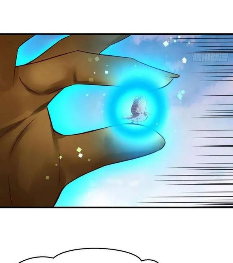 Before Becoming Invincible, Too Many Love Chapter 48 - halaman 19