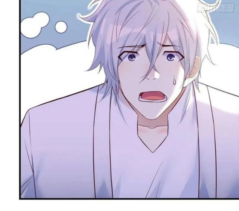 Before Becoming Invincible, Too Many Love Chapter 48 - halaman 27