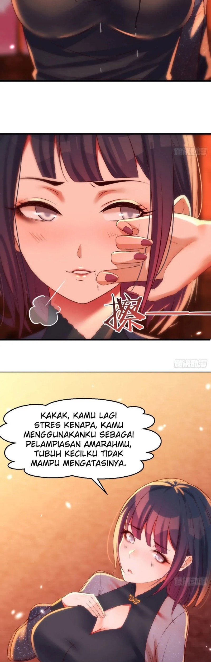 Before Becoming Invincible, Too Many Love Chapter 5 - halaman 24