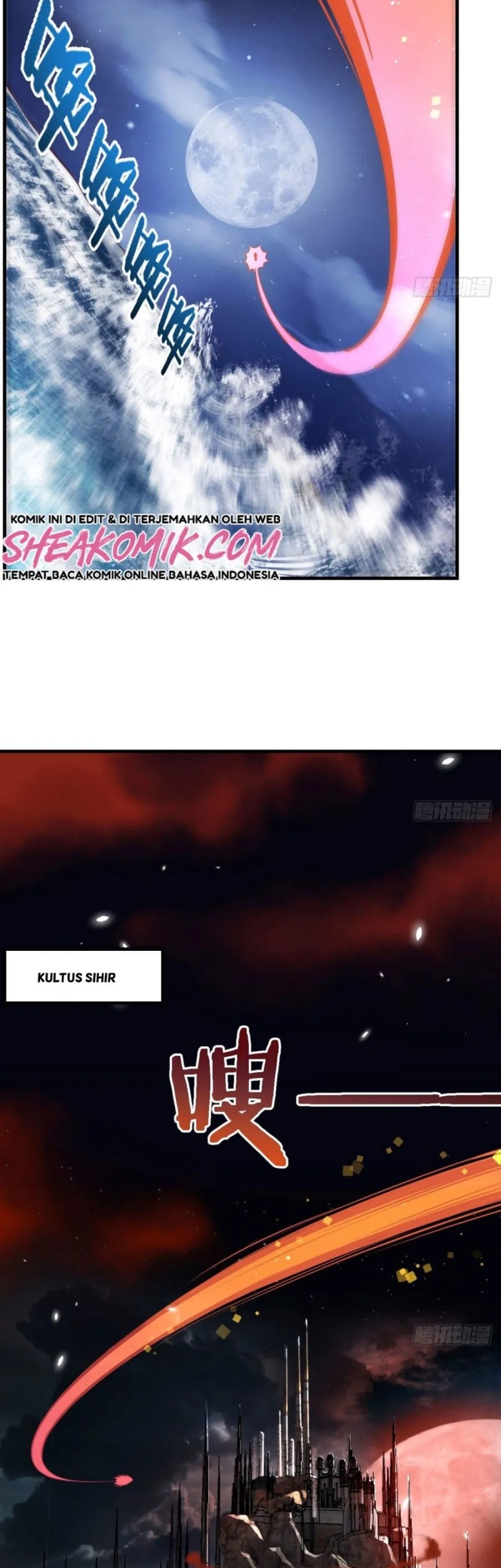 Before Becoming Invincible, Too Many Love Chapter 5 - halaman 3