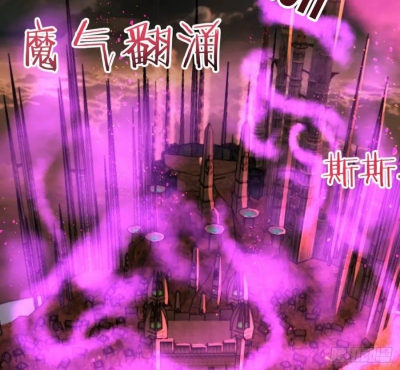 Before Becoming Invincible, Too Many Love Chapter 5 - halaman 9