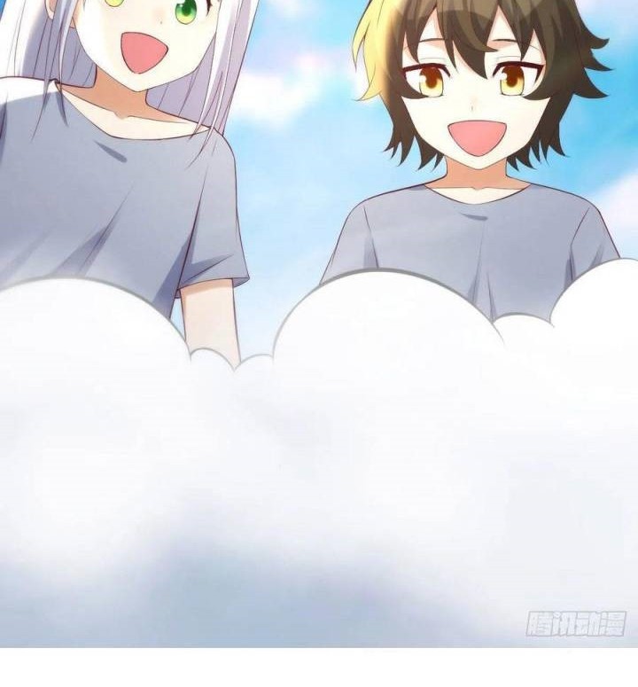 Before Becoming Invincible, Too Many Love Chapter 51 - halaman 26