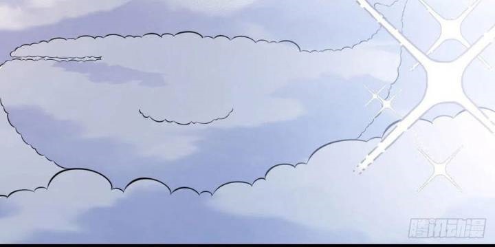Before Becoming Invincible, Too Many Love Chapter 52 - halaman 10