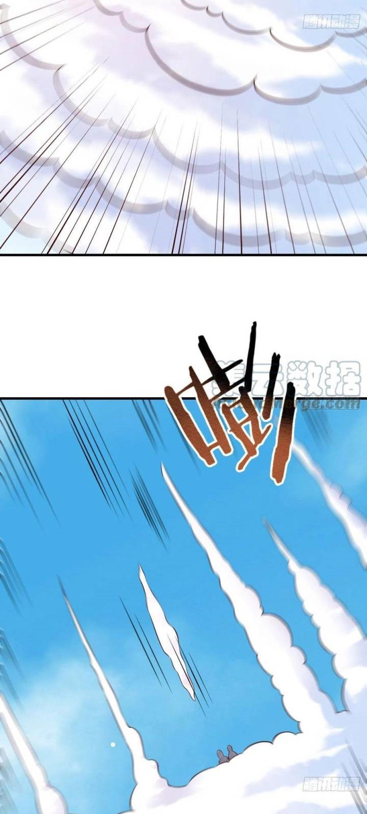 Before Becoming Invincible, Too Many Love Chapter 52 - halaman 7