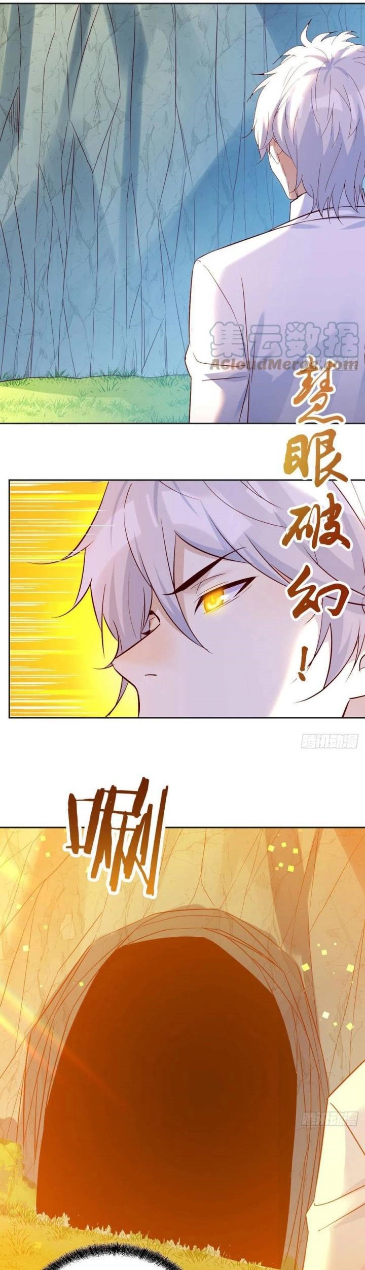Before Becoming Invincible, Too Many Love Chapter 53 - halaman 10