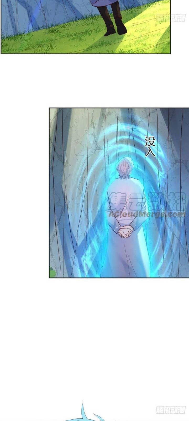 Before Becoming Invincible, Too Many Love Chapter 53 - halaman 13
