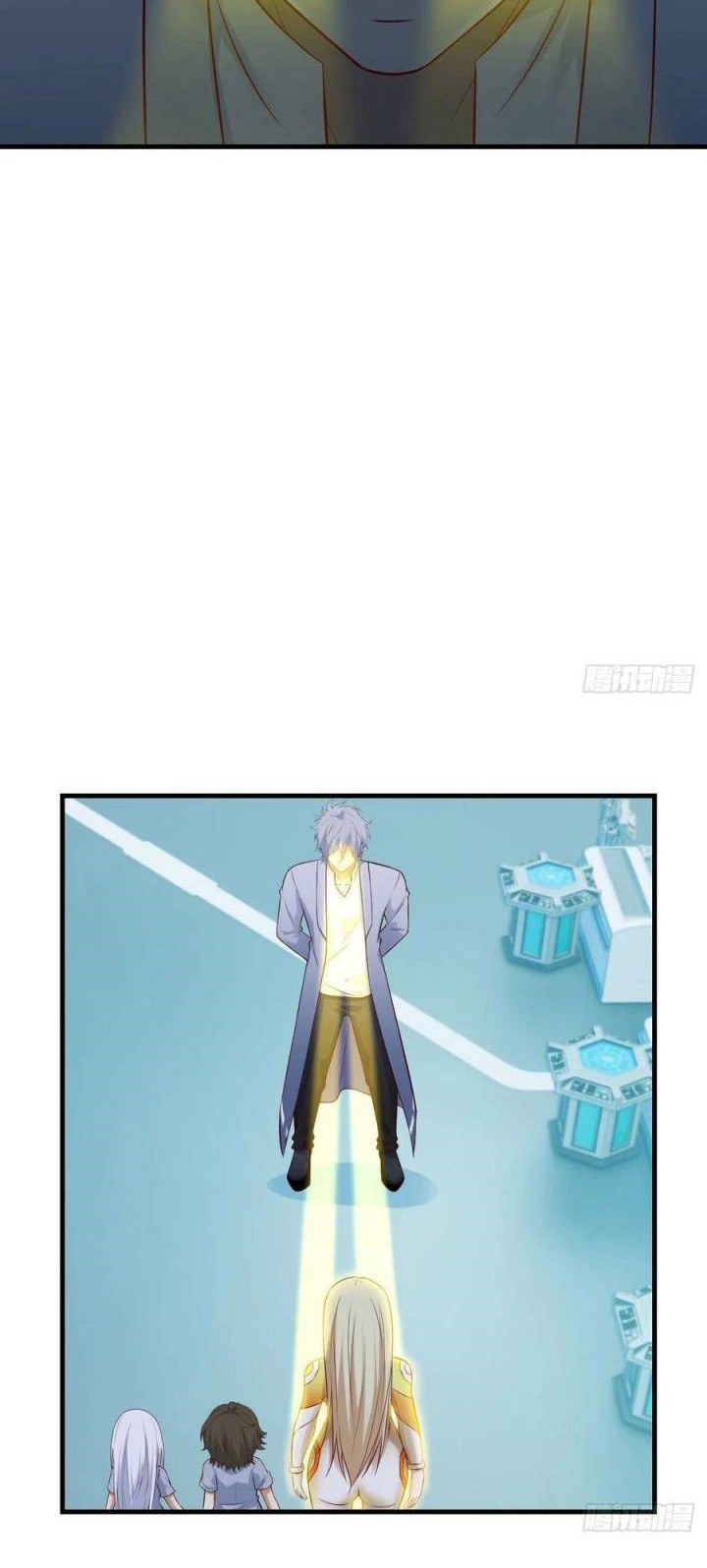 Before Becoming Invincible, Too Many Love Chapter 53 - halaman 22