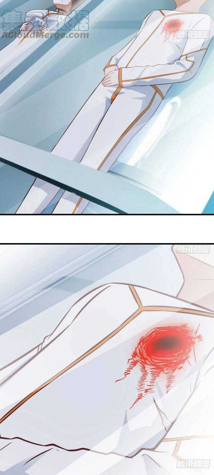Before Becoming Invincible, Too Many Love Chapter 54 - halaman 3