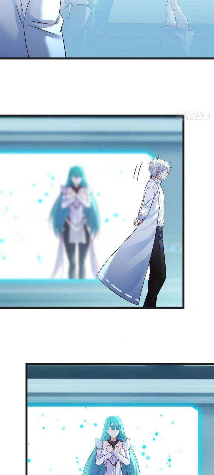 Before Becoming Invincible, Too Many Love Chapter 55 - halaman 12