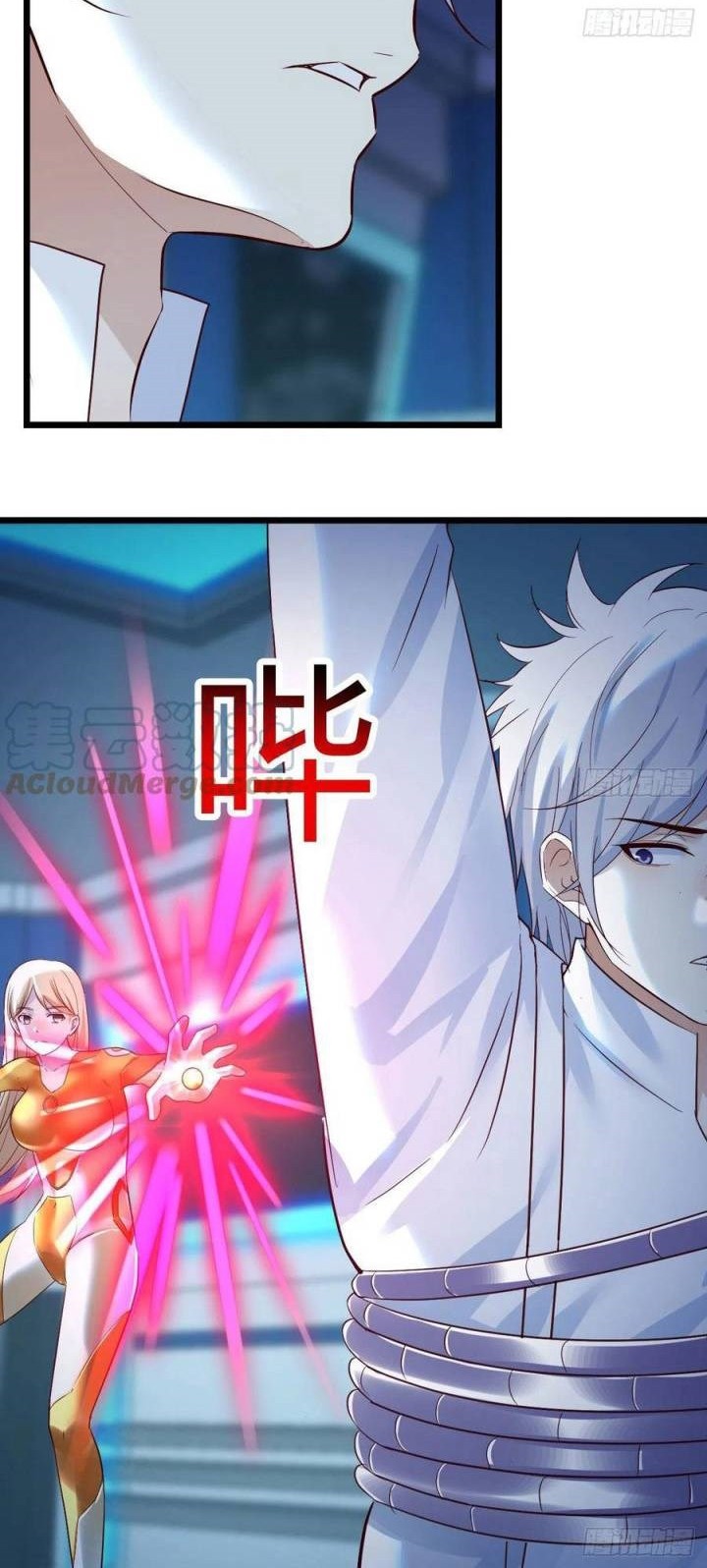 Before Becoming Invincible, Too Many Love Chapter 56 - halaman 27