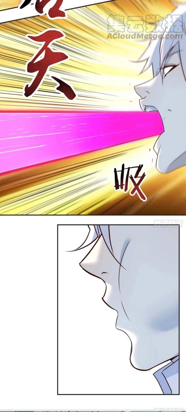 Before Becoming Invincible, Too Many Love Chapter 57 - halaman 3