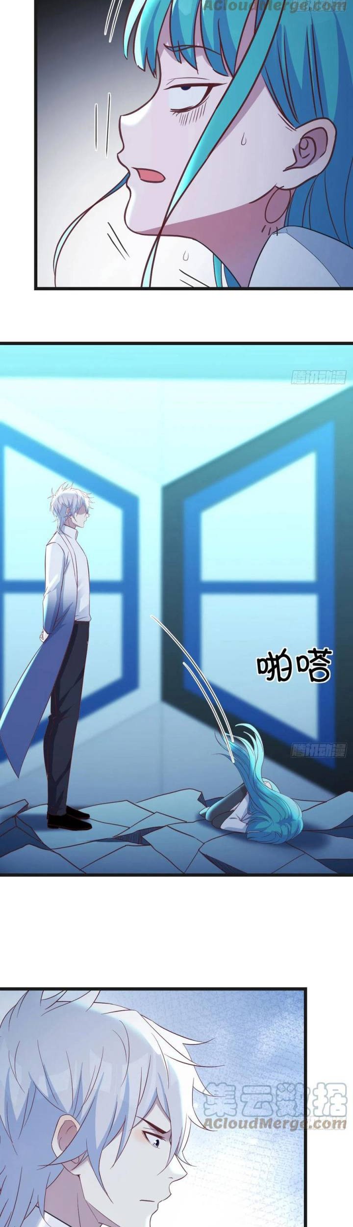 Before Becoming Invincible, Too Many Love Chapter 58 - halaman 4