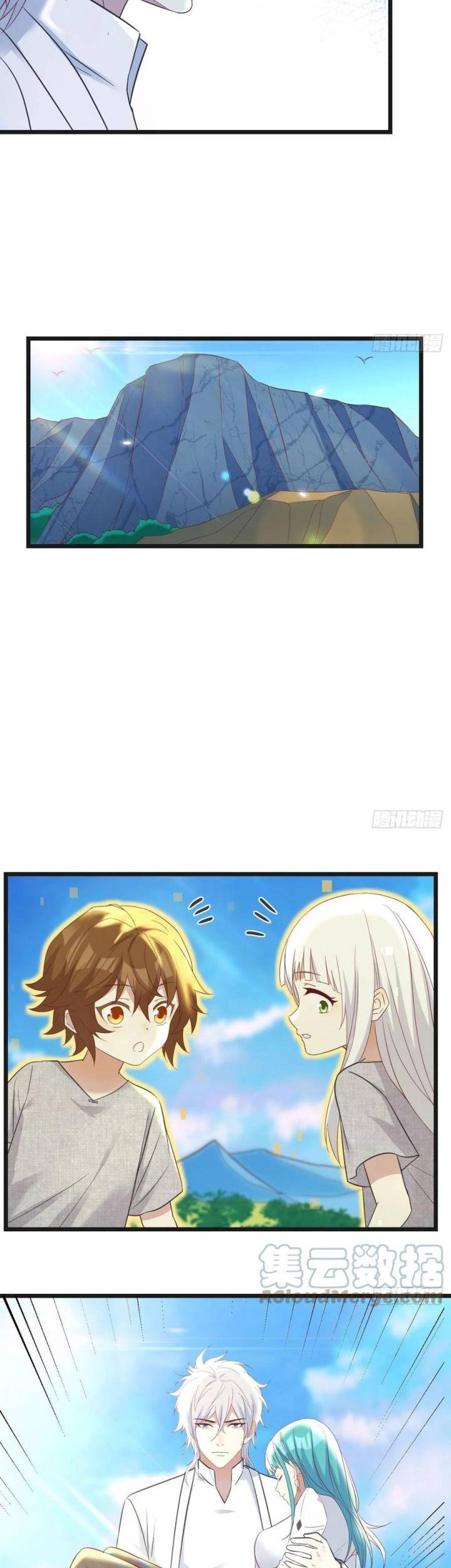 Before Becoming Invincible, Too Many Love Chapter 58 - halaman 5