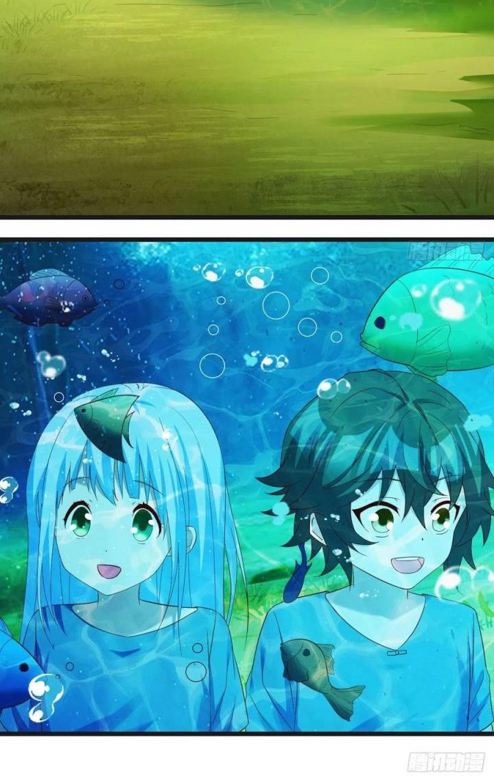 Before Becoming Invincible, Too Many Love Chapter 59 - halaman 13
