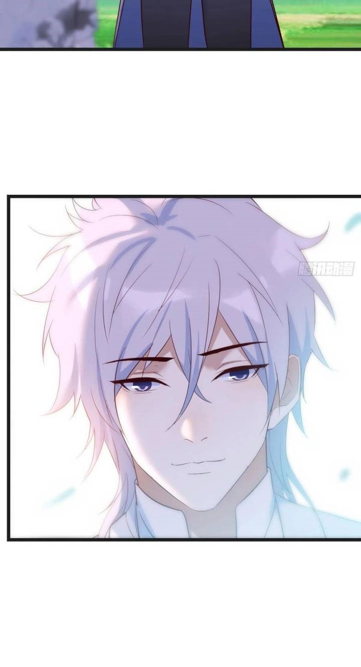 Before Becoming Invincible, Too Many Love Chapter 59 - halaman 17