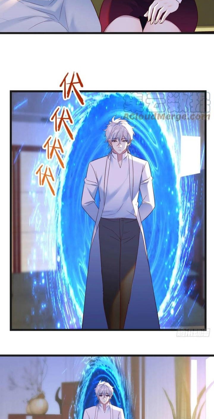 Before Becoming Invincible, Too Many Love Chapter 59 - halaman 21