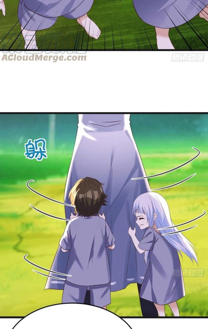 Before Becoming Invincible, Too Many Love Chapter 59 - halaman 9