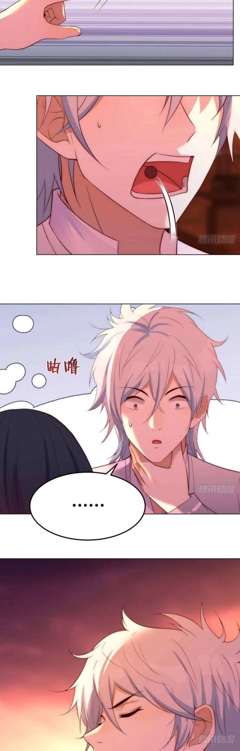 Before Becoming Invincible, Too Many Love Chapter 6 - halaman 20