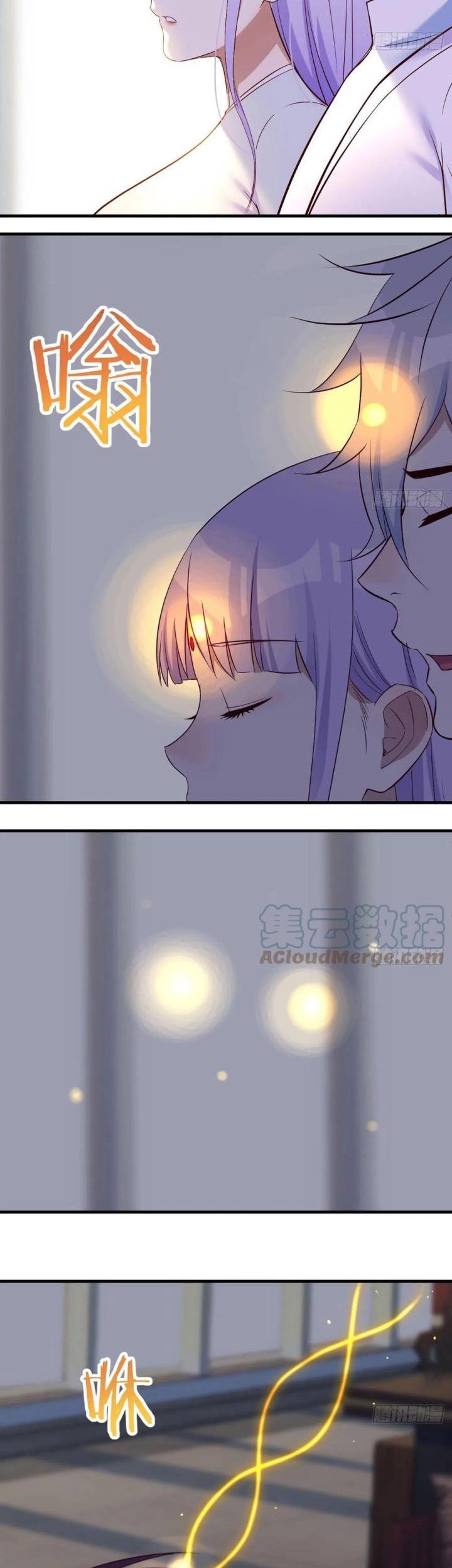 Before Becoming Invincible, Too Many Love Chapter 60 - halaman 10
