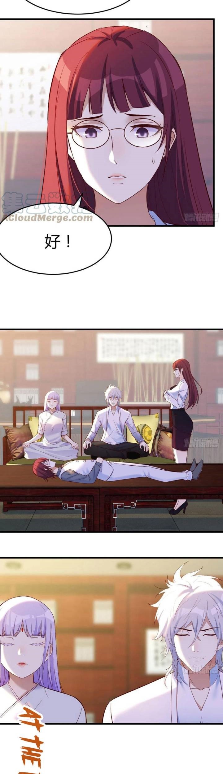 Before Becoming Invincible, Too Many Love Chapter 60 - halaman 8