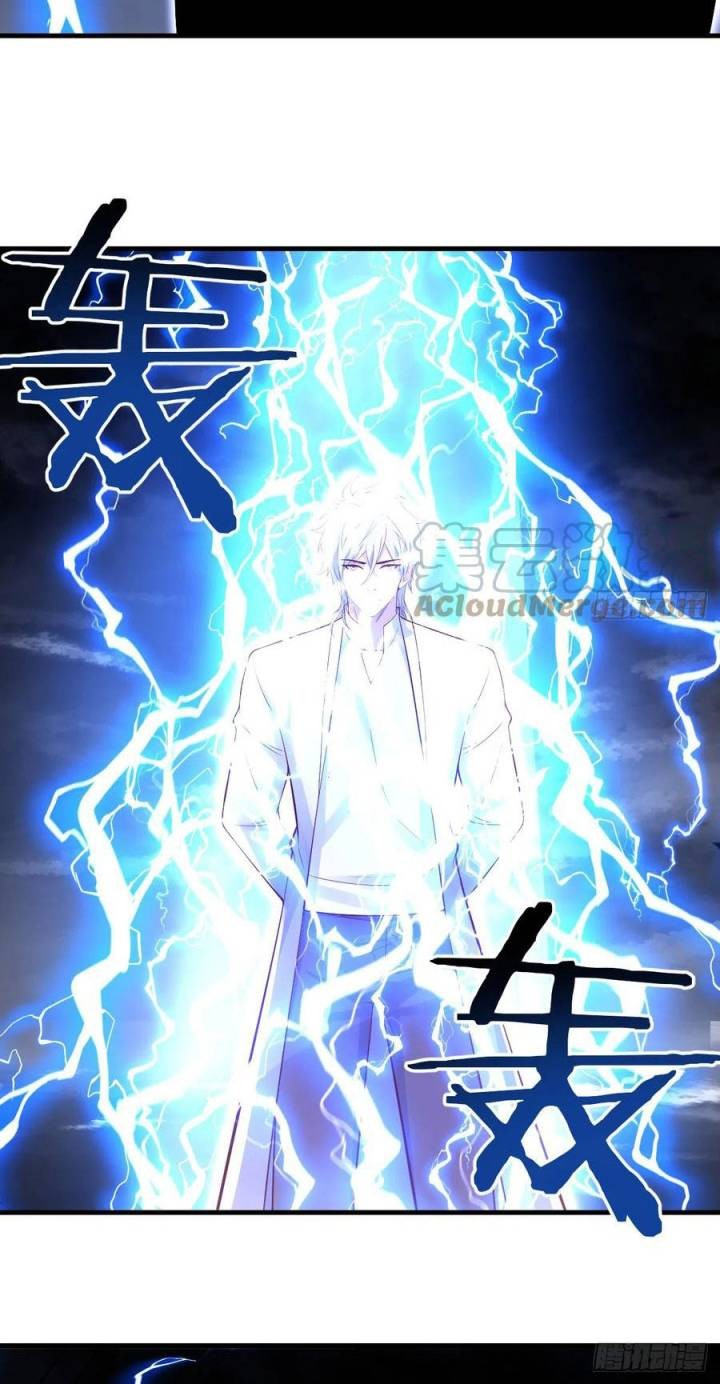 Before Becoming Invincible, Too Many Love Chapter 61 - halaman 16